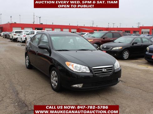 Used 2007 Hyundai Elantra Limited image 3