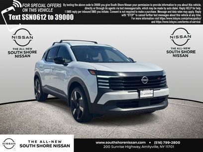 Used 2026 Nissan Kicks SR w/ Cold Weather Package