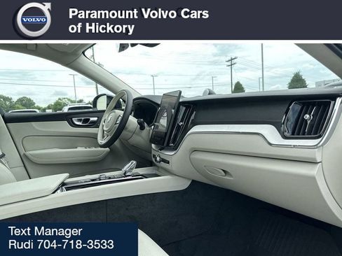 New 2026 Volvo XC60 T8 Ultra image 13