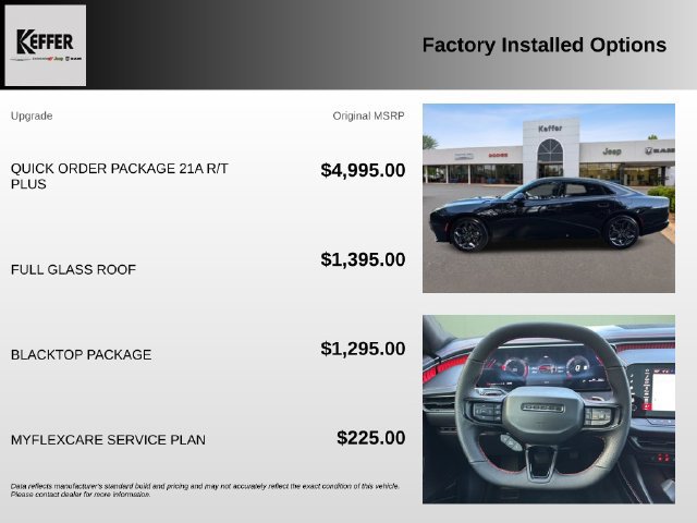 New 2026 Dodge Charger R/T AWD/4WD image 3