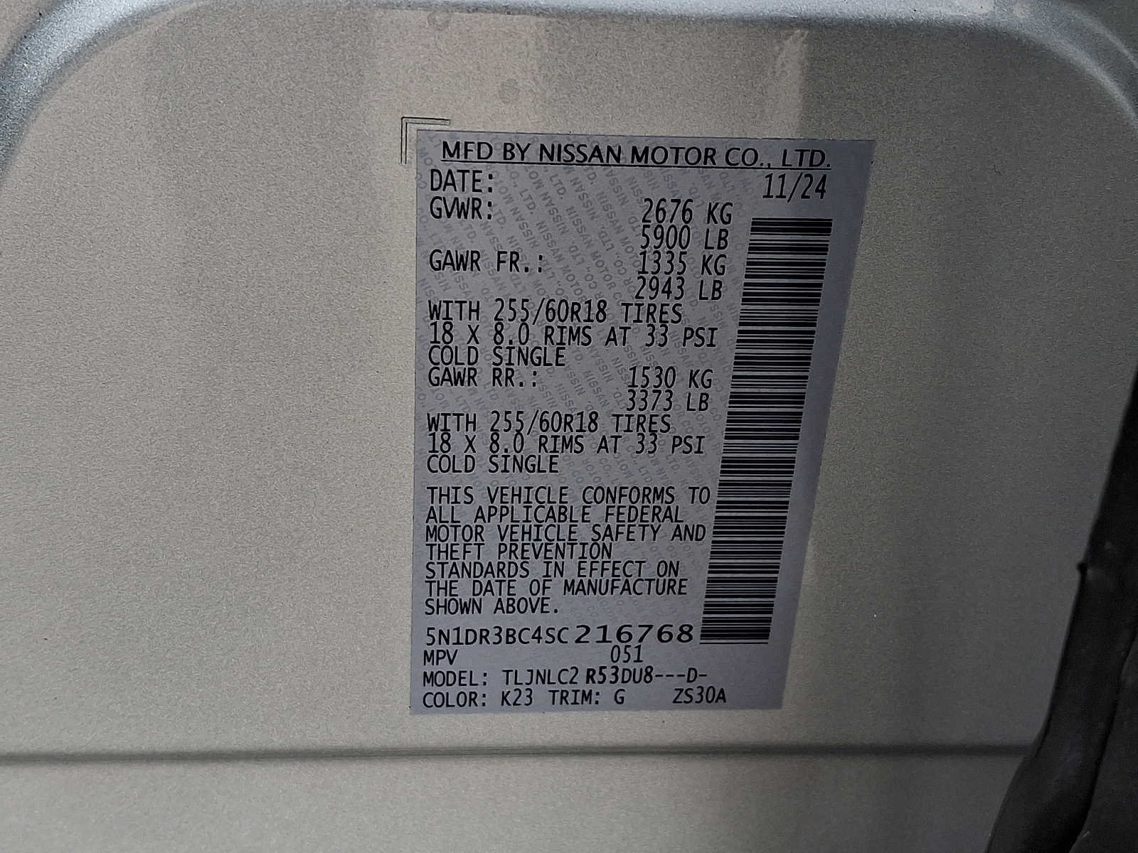 Used 2025 Nissan Pathfinder SV AWD/4WD image 29