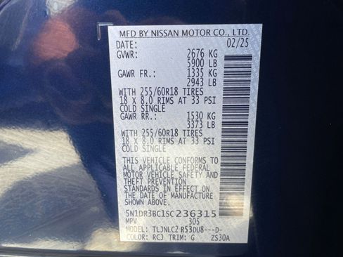 Used 2025 Nissan Pathfinder SV image 32