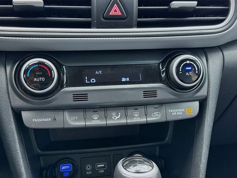 Used 2020 Hyundai Kona Ultimate image 12