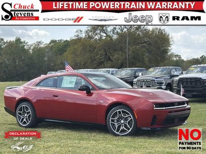 New 2026 Dodge Charger R/T