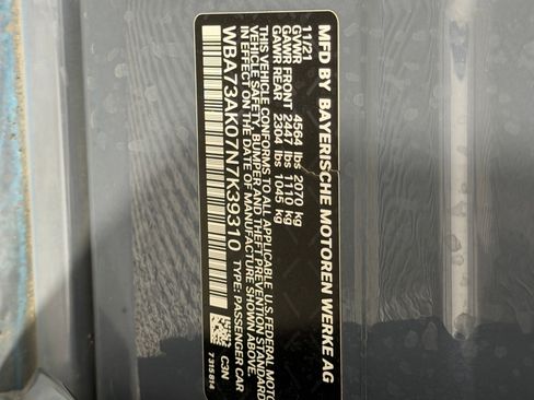 Used 2022 BMW 228i xDrive Gran Coupe w/ Convenience Package image 21