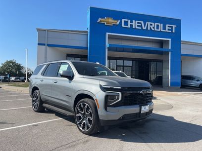 New 2026 Chevrolet Tahoe RST w/ RST Capability Package