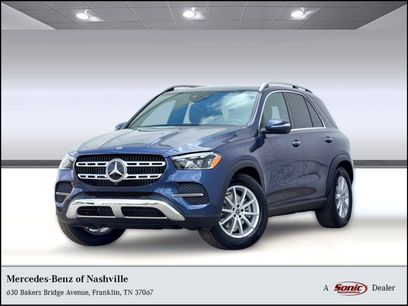 New 2026 Mercedes-Benz GLE 350 4MATIC
