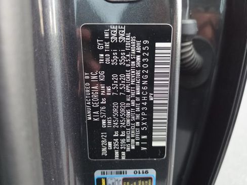 Used 2022 Kia Telluride EX w/ EX Premium Package FWD image 48