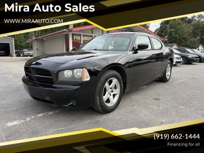 Used 2008 Dodge Charger SE