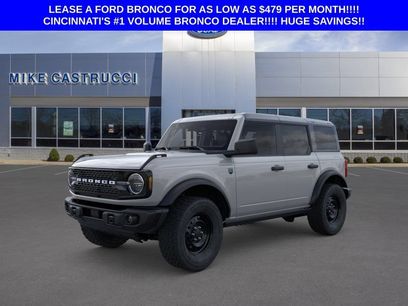 New 2026 Ford Bronco Big Bend w/ Black Diamond Package