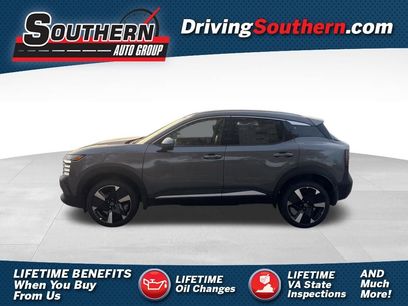 New 2025 Nissan Kicks SR