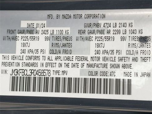 Used 2024 MAZDA CX-5 Carbon Edition image 34