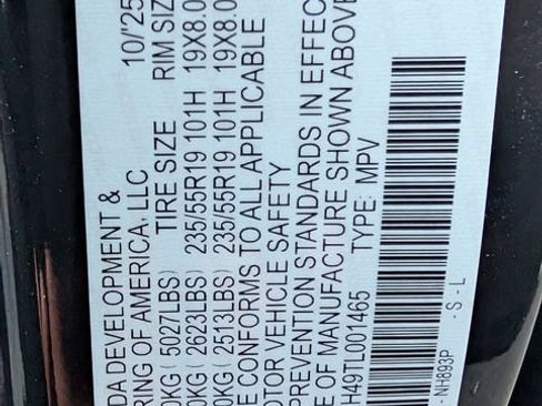 New 2026 Acura RDX SH-AWD image 15