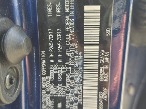 Used 2020 Toyota 4Runner SR5 image 20