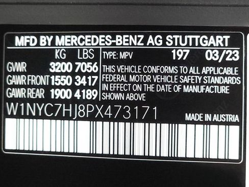 Used 2023 Mercedes-Benz G 63 AMG 4MATIC image 39