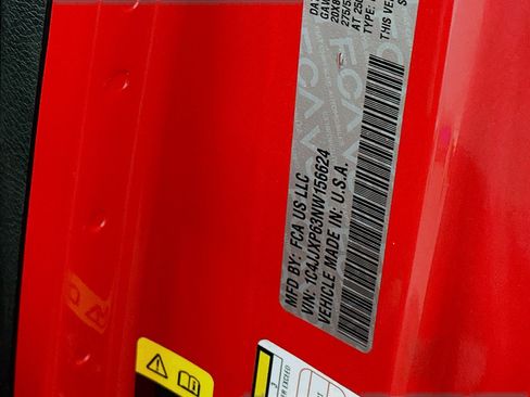 Used 2022 Jeep Wrangler Sahara w/ Cold Weather Group image 12