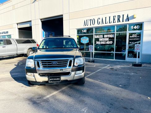 Used 2007 Ford Explorer Eddie Bauer image 4