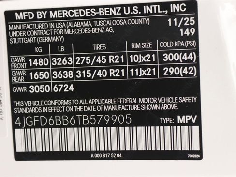 New 2026 Mercedes-Benz GLE 53 AMG 4MATIC Coupe image 14