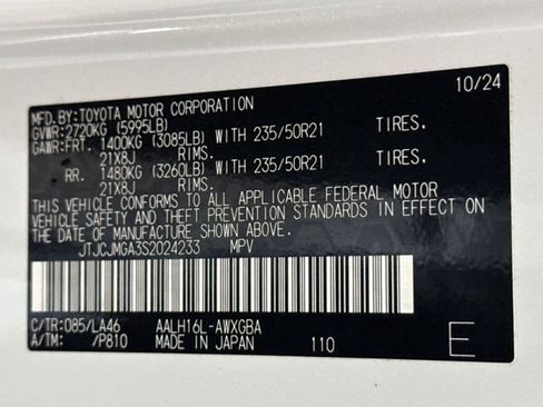 Used 2025 Lexus RX 450h AWD w/ Luxury Package image 21