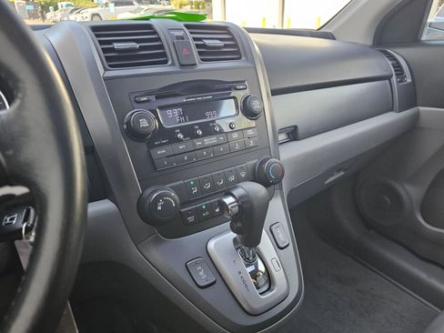 Used 2007 Honda CR-V EX-L image 30