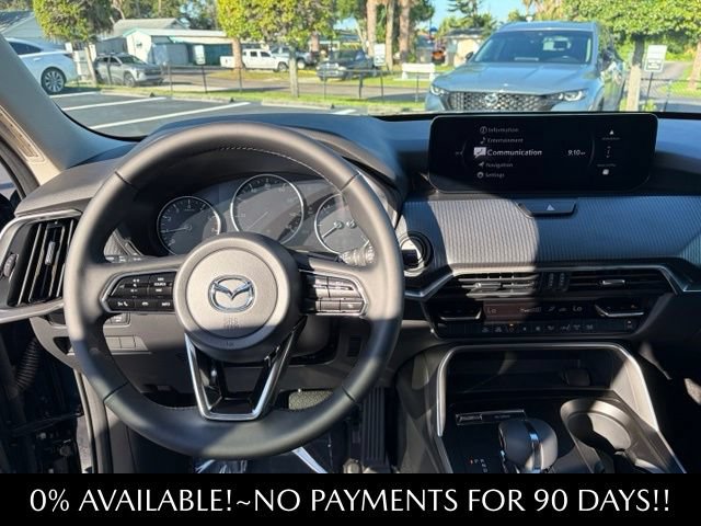 Used 2026 MAZDA CX-90 3.3 Turbo w/ Select Package AWD/4WD image 13