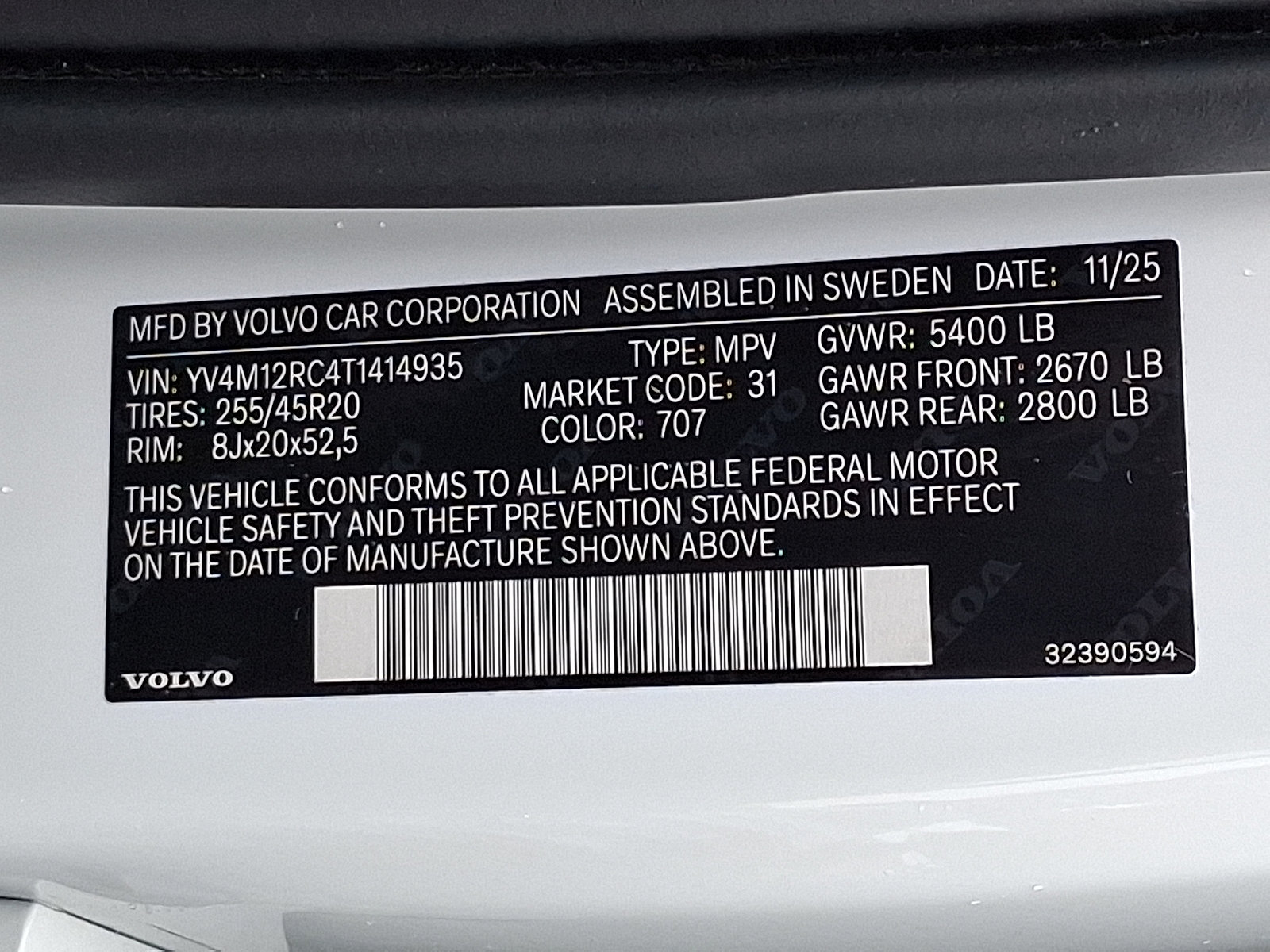 Used 2026 Volvo XC60 B5 Plus AWD/4WD image 36