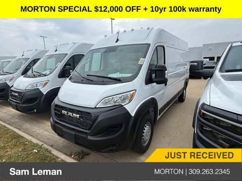 New 2026 RAM ProMaster 2500 w/ Power Group image 3