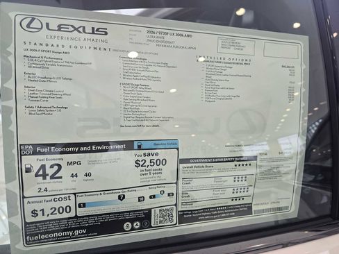 New 2026 Lexus UX 300h AWD image 13