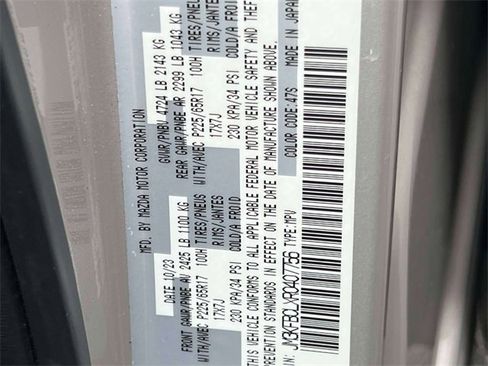 Used 2024 MAZDA CX-5 AWD 2.5 S w/ Preferred Package image 20