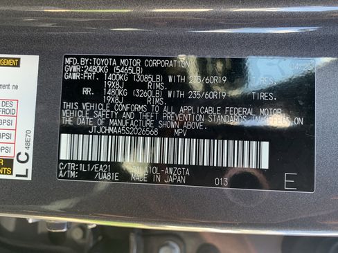 Certified 2025 Lexus RX 350 Premium w/ Accessory Package (Z1) image 34