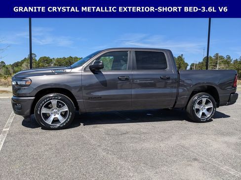 New 2026 RAM 1500 Express image 6