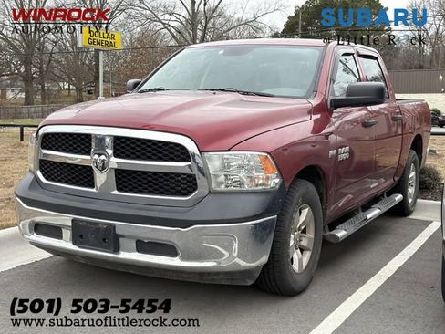 Used 2014 RAM 1500 Tradesman w/ Popular Equipment Group image 1