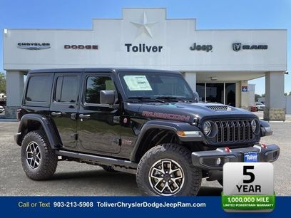 New 2026 Jeep Wrangler Unlimited Rubicon