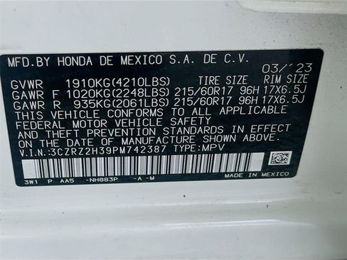 Used 2023 Honda HR-V LX image 32