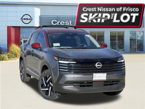 New 2026 Nissan Kicks SV image 1