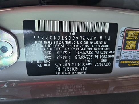 New 2026 Kia Sorento S image 25