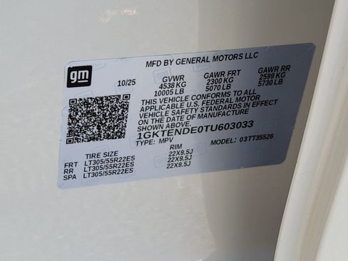 New 2026 GMC Hummer EV SUV w/ LPO, Dark Essentials Package AWD/4WD image 13