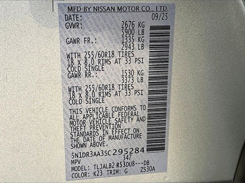 New 2025 Nissan Pathfinder S image 8