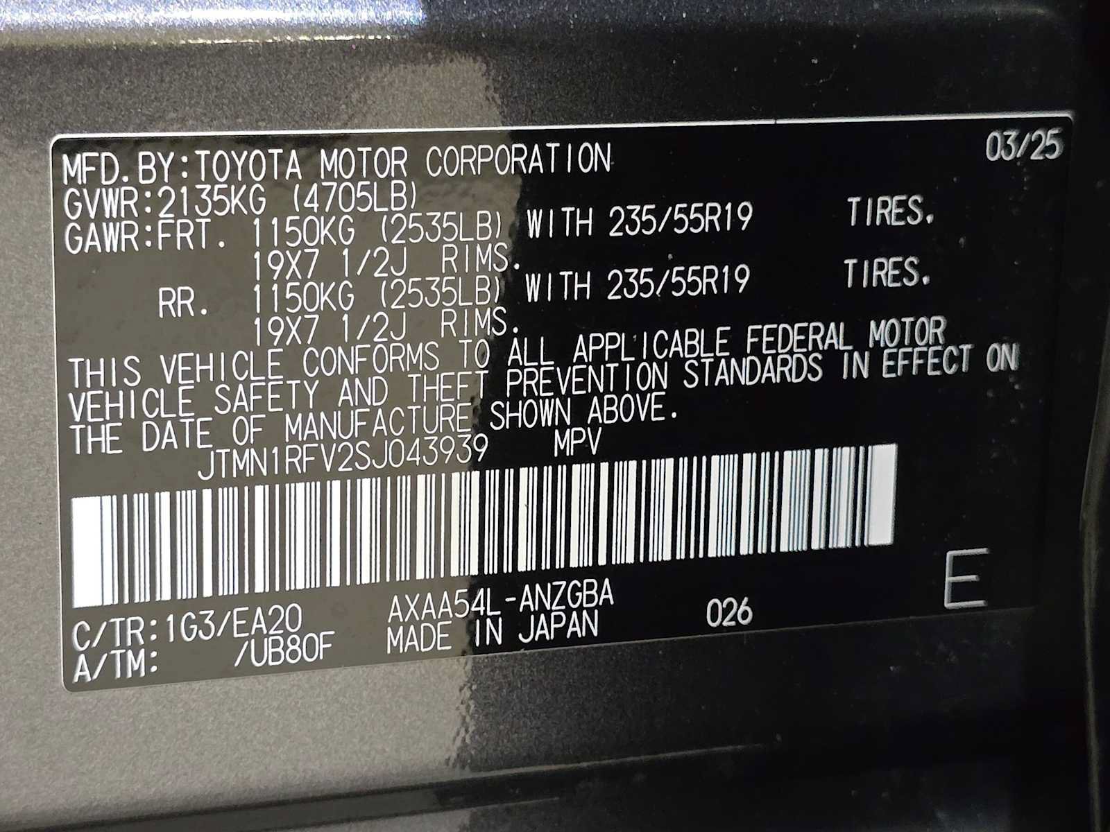 Certified 2025 Toyota RAV4 Limited w/ Advanced Technology Package AWD/4WD image 34