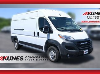 Used 2026 RAM ProMaster 2500 w/ Convenience Group FWD video 1