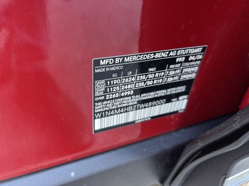 New 2026 Mercedes-Benz GLB 250 4MATIC image 43