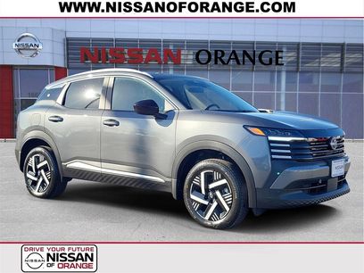 New 2026 Nissan Kicks SV