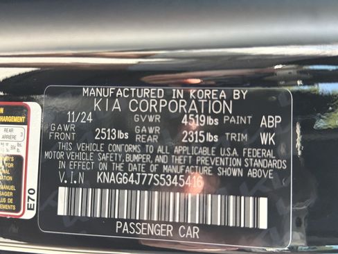 Used 2025 Kia K5 GT-Line w/ GT-Line Premium Package AWD/4WD image 36