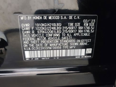 Used 2023 Honda HR-V LX image 34