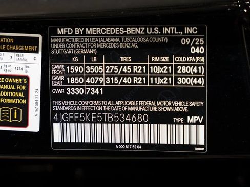 Used 2026 Mercedes-Benz GLS 450 4MATIC image 24