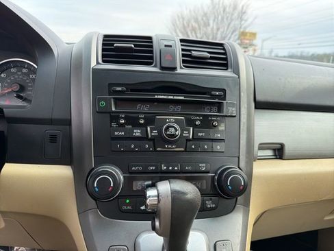 Used 2011 Honda CR-V EX-L image 16