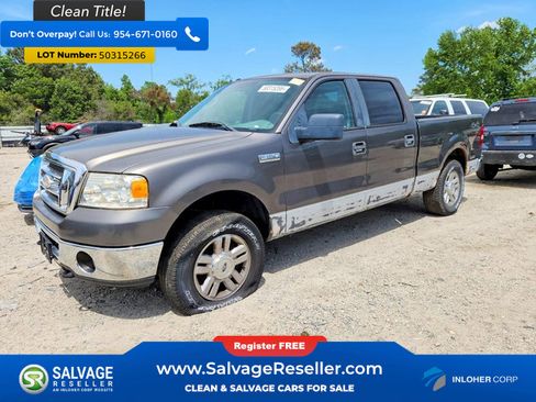 Used 2008 Ford F150 4x4 SuperCrew image 1