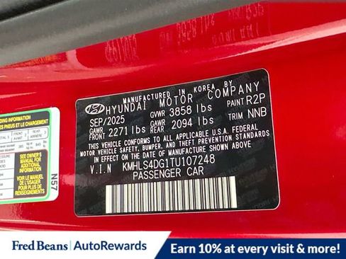 New 2026 Hyundai Elantra SEL Sport Premium FWD image 8