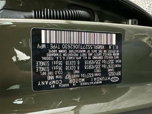 New 2026 Hyundai Palisade SEL image 33