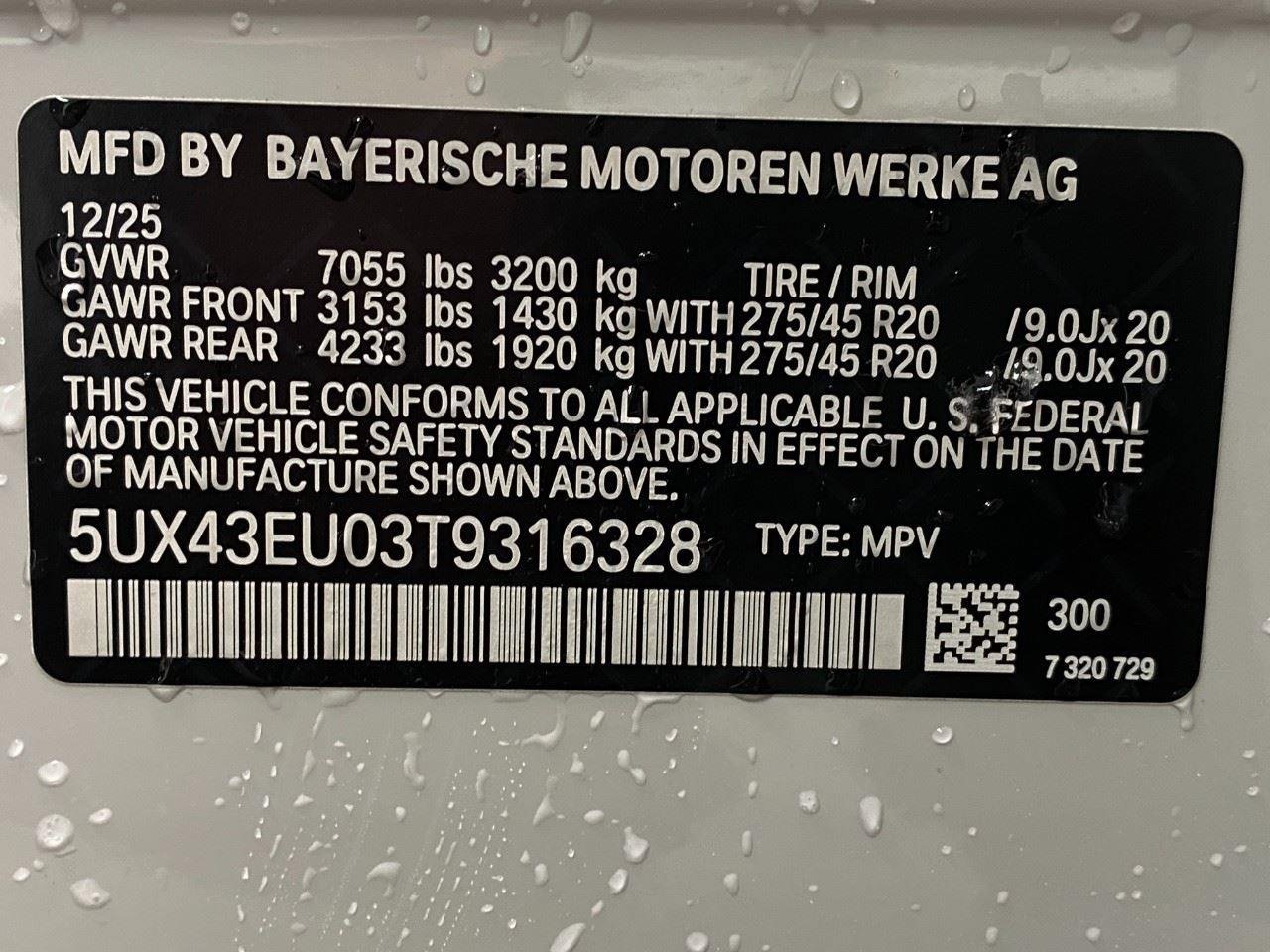 New 2026 BMW X5 xDrive50e w/ Executive Package AWD/4WD image 72